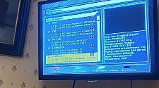 Установить/подвесить и настроить телевизор