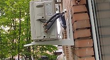 Установить кондиционер