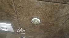 Подключить стиральную машину Indesit IWUE 4105