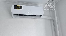 Установить кондиционер