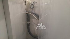 Установить стиральную машину Atlant 70С1010