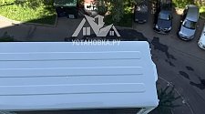 Установить кондиционер