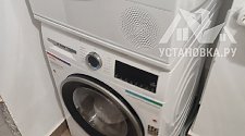 Установить/подключить сушильную машину