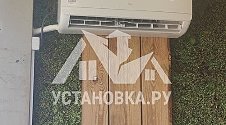 Установить новый кондиционер