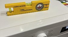 Установить стиральную машину