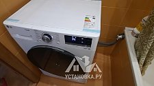 Установить стиральную машину