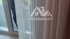 Установить холодильник