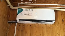Заказ № 187008/V045773388