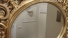 Установить настенное бра