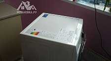 Установить отдельностоящую стиральную машину Samsung WD80K5410OW