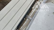 Установить кондиционер