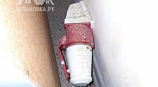Установить плиту