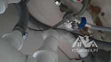 Заказ № 191751