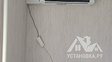Установить кондиционер