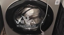 Установить и подключить стиральную машину