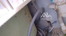 Установить/подключить стиральную машину