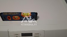 Установить стиральную машину