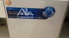 Установить посудомоечную машину