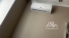 Заказ № 187509
