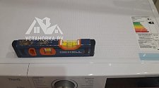 Установить и подключить стиральную машину