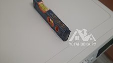 Установить стиральную машину