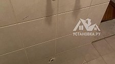 Установить и подключить стиральную машину