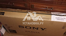 Настроить новый телевизор Sony