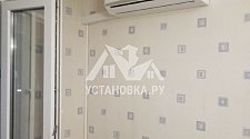 Установить кондиционер в районе метро Новогиреево 