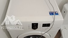 Установить новую стиральную машину Samsung WF60F1R0H0W