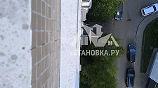  Установить новый кондиционер