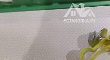 Установить/подключить стиральную машину