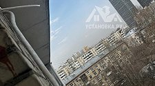 Установить Кондиционер 7000-9000