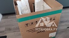 Заказ № 175950