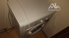 Установить на кухне отдельно стоящую стиральную машину Indesit IWSB 5085 CIS
