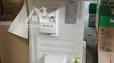Заказ № 187786/M0039690