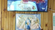 Установить телевизор