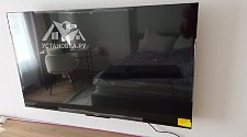 Установить/подвесить и настроить телевизор