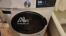 Установить стиральную мшаину