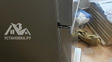 Перенавесить двери холодильника
