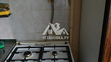 Демонтировать и установить газовую плиту Горенье на место предыдущей