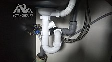 Подключить отдельностоящую стиральную машину Hotpoint-Ariston RSM 601 W
