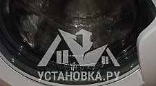 Установить стиральную машину