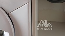 Заказ № 190515