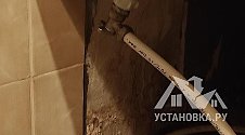 Заказ № 181026