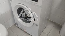 Установить новую отдельно стоящую стиральную машину