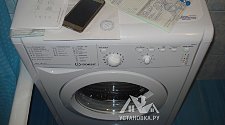 Установить стиральную машину Индезит IWUC 4105