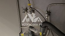 Установить/подключить посудомоечной машину