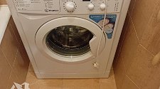 Установить стиральную машину