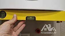 Заказ № 190329/V046814749