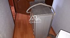 Установить отдельностоящую стиральную машинку Beko в районе Шипиловской